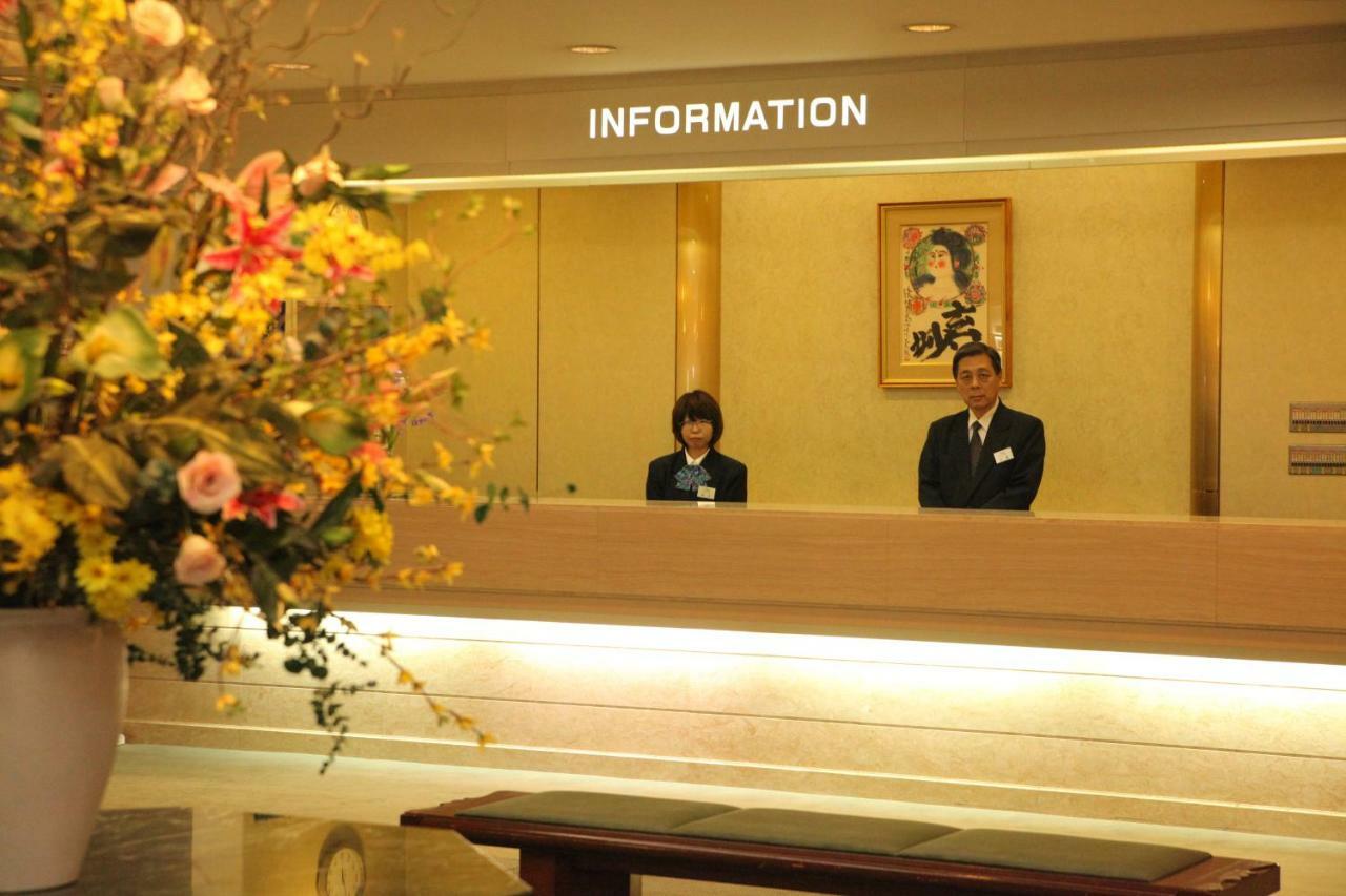 十和田湖景酒店 小坂 外观 照片