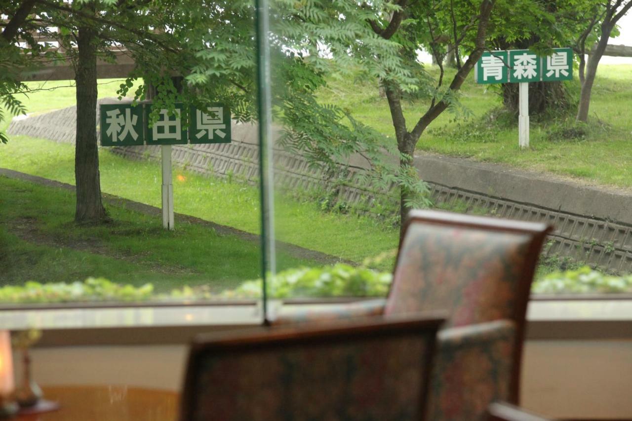 十和田湖景酒店 小坂 外观 照片